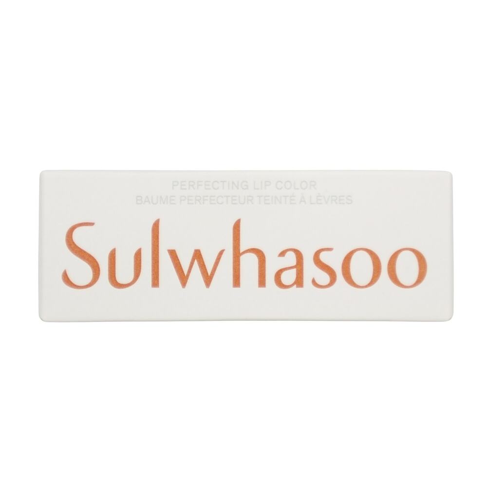 SULWHASOO Perfecting Lip Color - Berry - 0.10 oz